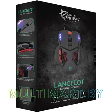 Игровая мышь White Shark GM-9002 Lancelot картинка 6